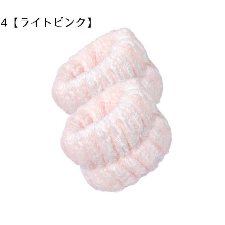 吸水リストバンド 洗顔リストバンド 2個セット | PlusNao | 詳細画像7 