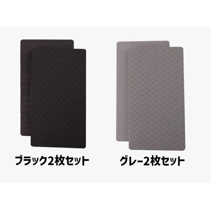 トレーニングマット 1組2枚 同色2枚セット | PlusNao | 詳細画像8 
