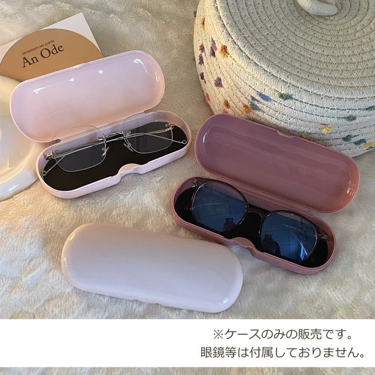 眼鏡ケース レディース メガネケース | PlusNao | 詳細画像6 