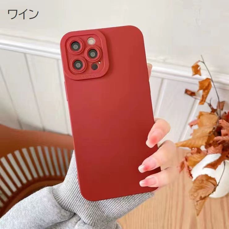iPhoneケース iPhoneカバー 14 | PlusNao | 詳細画像10 