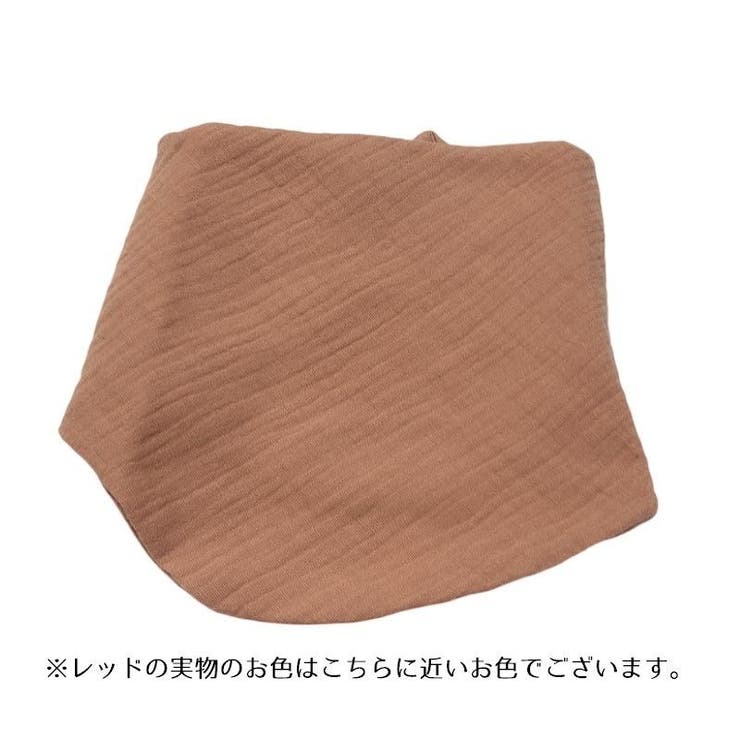 スタイ よだれかけ ベビー | PlusNao | 詳細画像14 