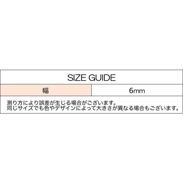 靴紐 くつひも 靴ひも | PlusNao | 詳細画像20 