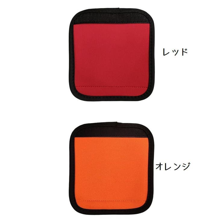 ハンドルカバー スーツケース ハンドル | PlusNao | 詳細画像9 
