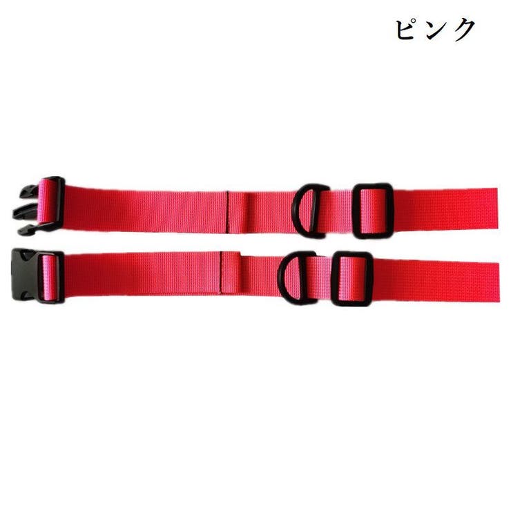 チェストストラップ リュックベルト ずり落ち防止 | PlusNao | 詳細画像9 