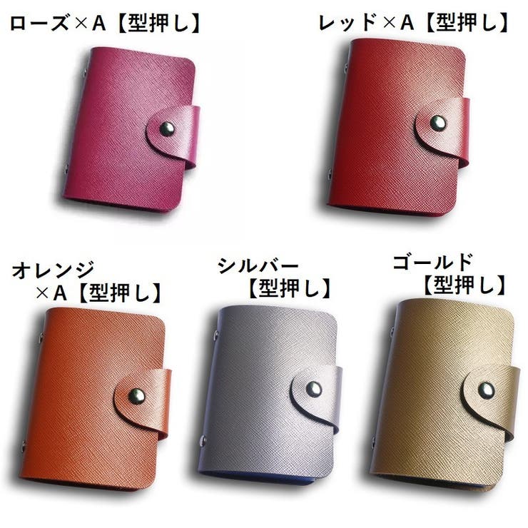 カードケース カード入れ カードホルダー | PlusNao | 詳細画像16 