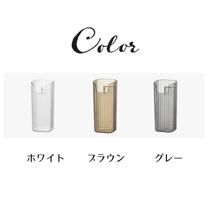 傘立て 傘入れ 折り畳み傘用 | PlusNao | 詳細画像16 