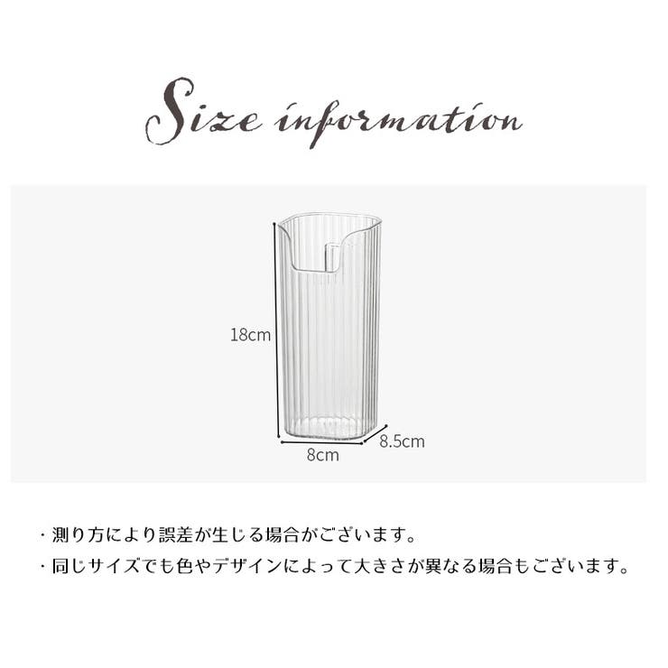 傘立て 傘入れ 折り畳み傘用 | PlusNao | 詳細画像17 