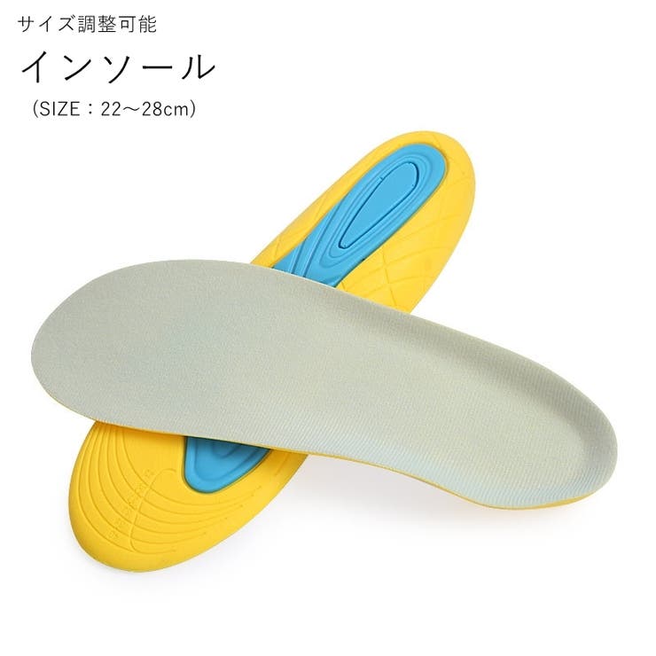 インソール 中敷き レディース | PlusNao | 詳細画像1 