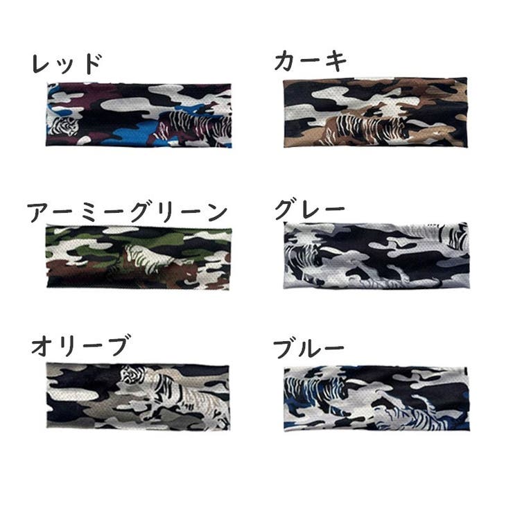 ヘッドバンド ヘアバンド ターバン | PlusNao | 詳細画像8 
