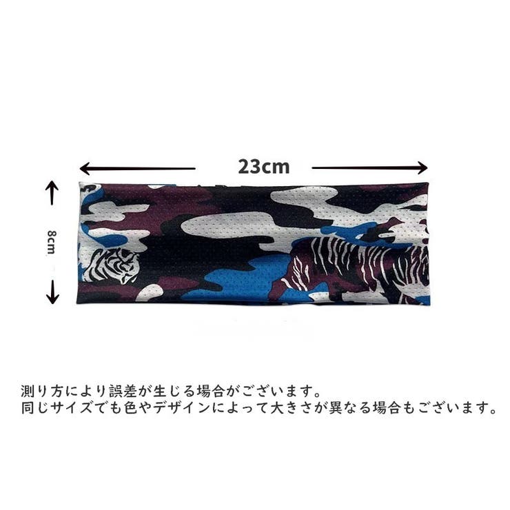 ヘッドバンド ヘアバンド ターバン | PlusNao | 詳細画像9 