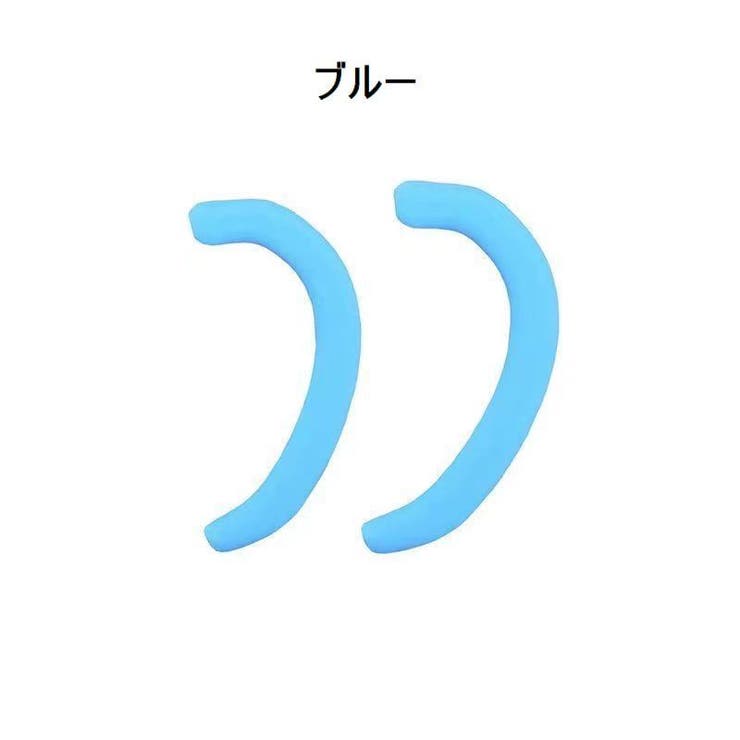 マスクイヤーフック イヤーフック マスク紐カバー | PlusNao | 詳細画像13 