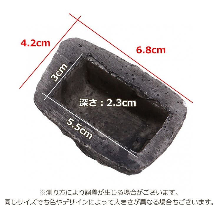 置き鍵ボックス 鍵隠し 鍵ケース | PlusNao | 詳細画像12 