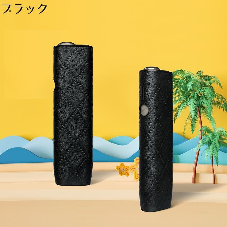 アイコス用保護ケース イルマワン用 汎用型カバー | PlusNao | 詳細画像13 