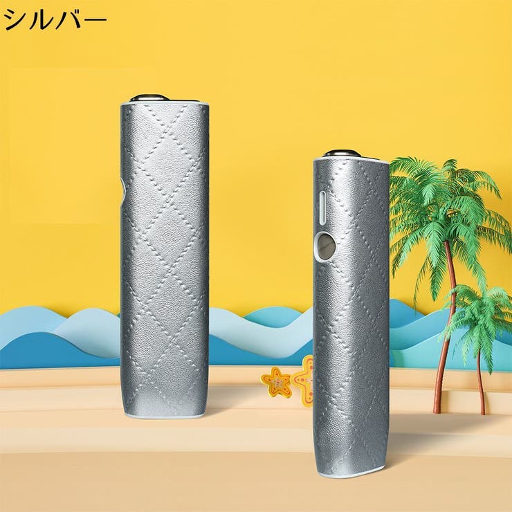 アイコス用保護ケース イルマワン用 汎用型カバー | PlusNao | 詳細画像18 
