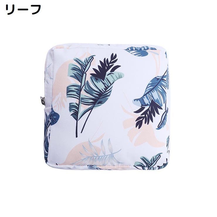 サニタリーポーチ 化粧ポーチ 小物入れ | PlusNao | 詳細画像9 