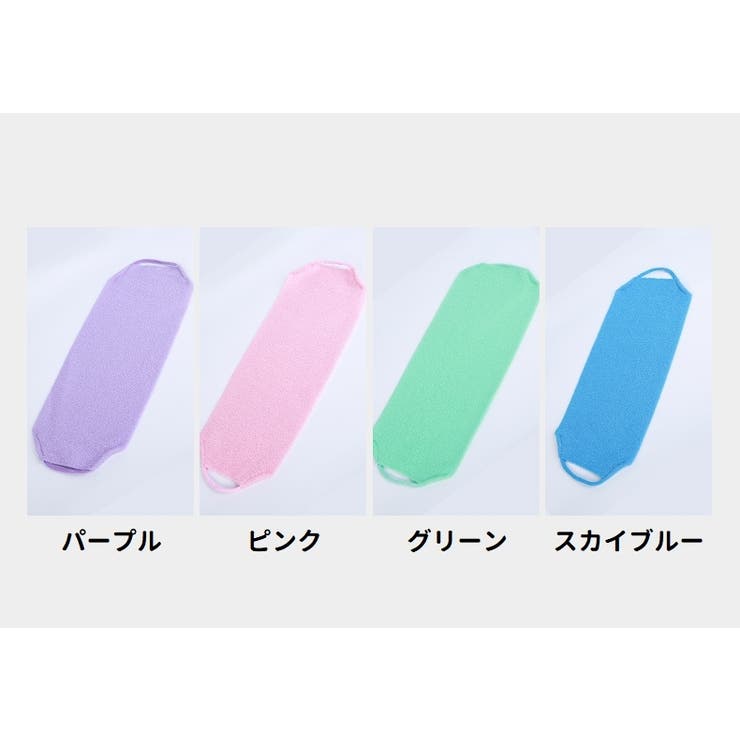 ボディタオル 垢すりタオル タオル | PlusNao | 詳細画像8 