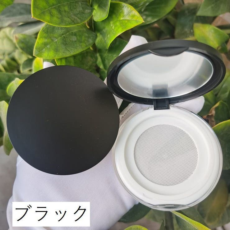 フェイスパウダー用ケース 詰め替え容器 空容器 | PlusNao | 詳細画像10 