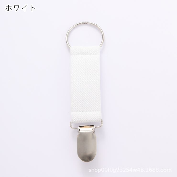 帽子クリップ 帽子ホルダー 手袋クリップ | PlusNao | 詳細画像10 