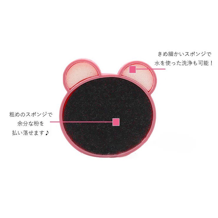 メイクブラシクリーナー 化粧筆クリーナー メイクブラシ洗い | PlusNao | 詳細画像11 