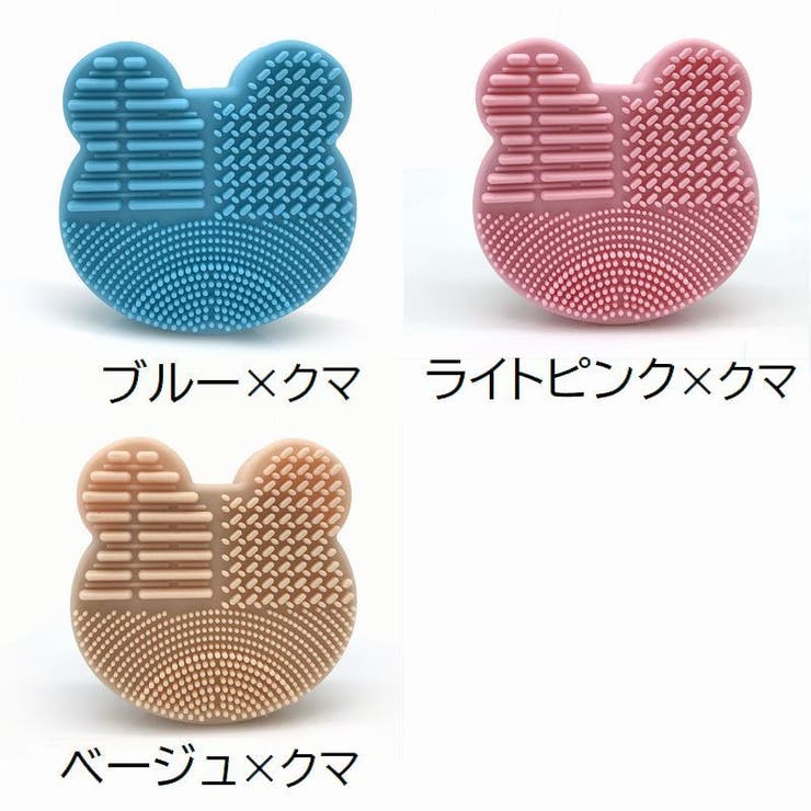 メイクブラシクリーナー 化粧筆クリーナー メイクブラシ洗い | PlusNao | 詳細画像15 