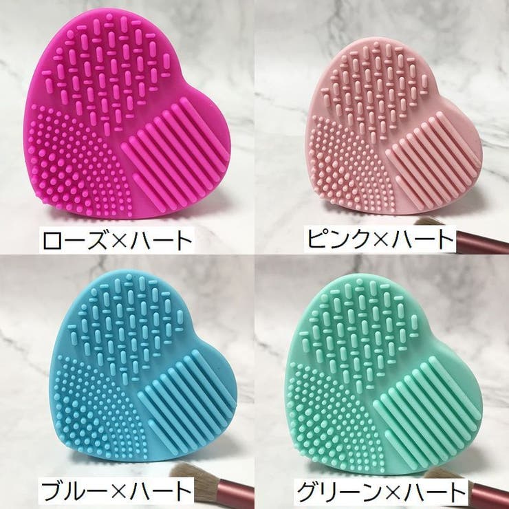 メイクブラシクリーナー 化粧筆クリーナー メイクブラシ洗い | PlusNao | 詳細画像16 