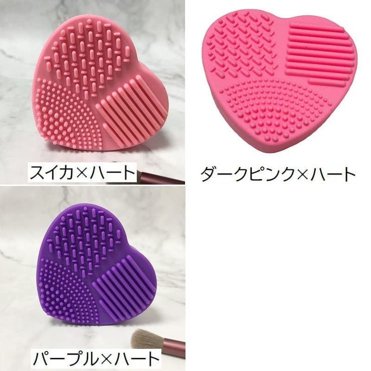 メイクブラシクリーナー 化粧筆クリーナー メイクブラシ洗い | PlusNao | 詳細画像17 