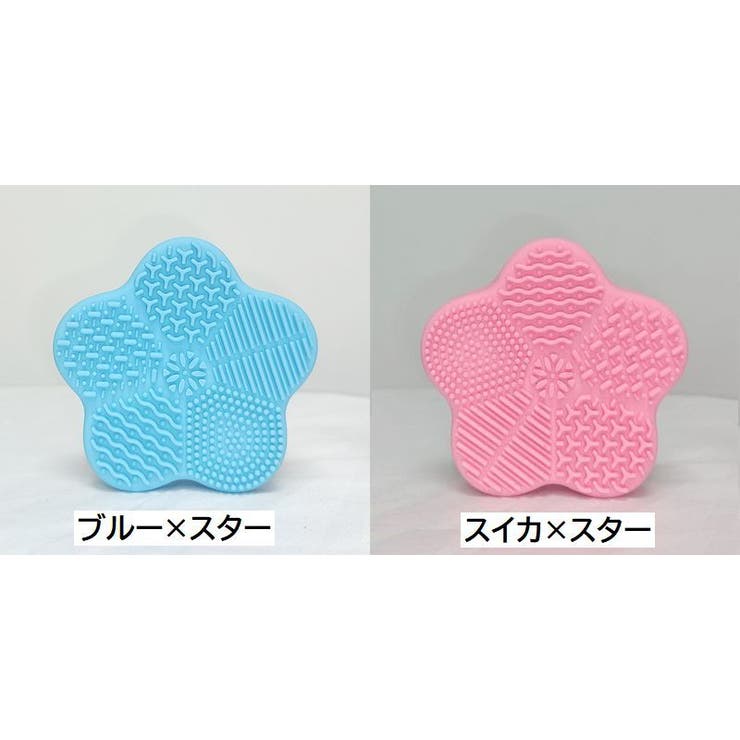 メイクブラシクリーナー 化粧筆クリーナー メイクブラシ洗い | PlusNao | 詳細画像19 