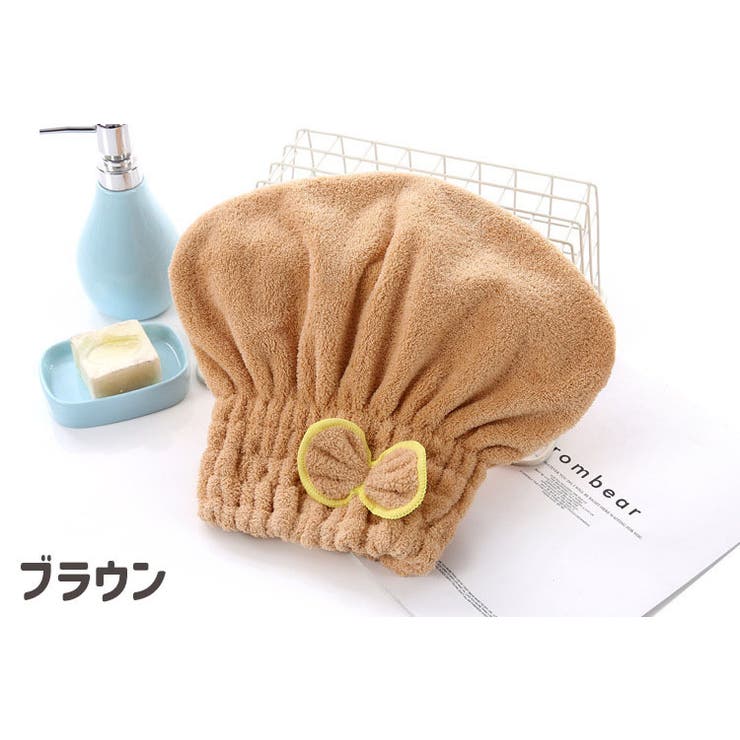 タオルキャップ ヘアドライタオル タオルキャップ | PlusNao | 詳細画像15 