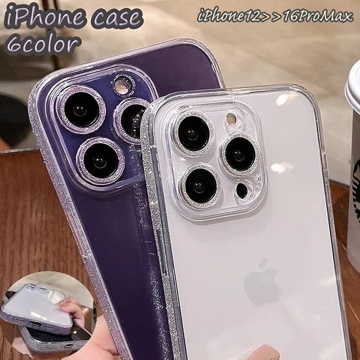 スマホケース スマホカバー iPhoneケース | PlusNao | 詳細画像1 