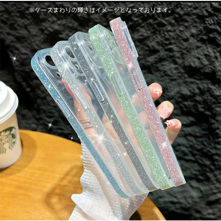 スマホケース スマホカバー iPhoneケース | PlusNao | 詳細画像16 