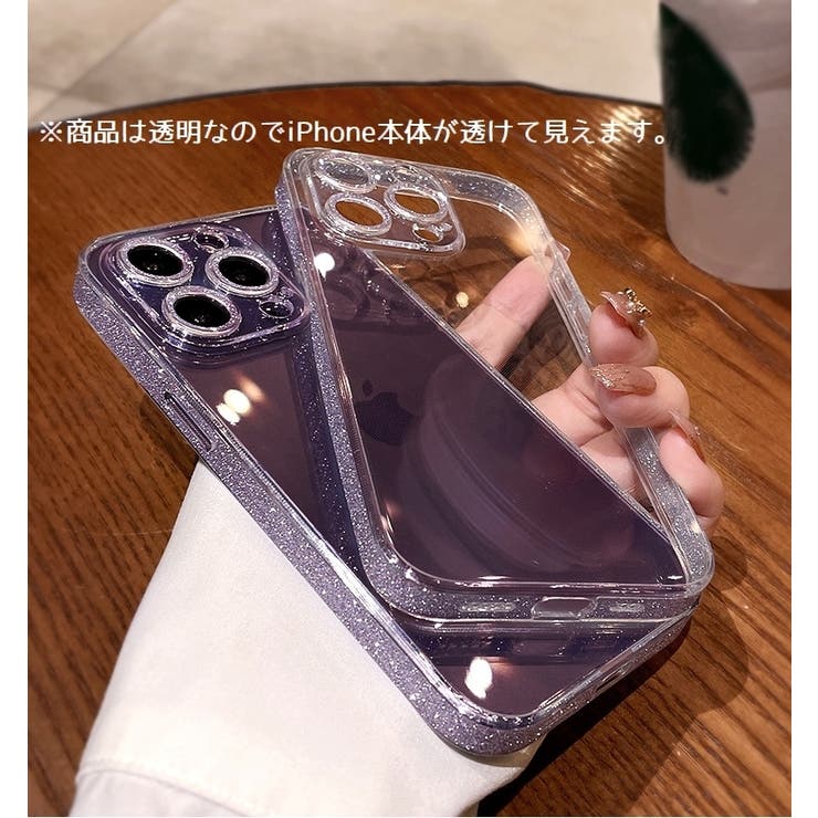 スマホケース スマホカバー iPhoneケース | PlusNao | 詳細画像9 