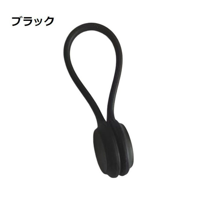 ケープルホルダー 単品 1個 | PlusNao | 詳細画像11 