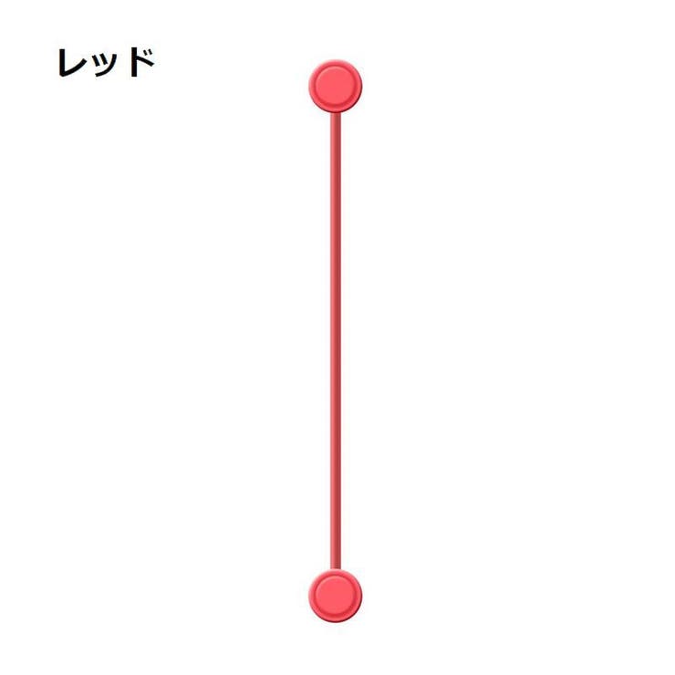 ケープルホルダー 単品 1個 | PlusNao | 詳細画像13 