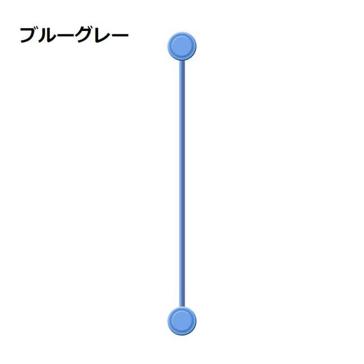 ケープルホルダー 単品 1個 | PlusNao | 詳細画像14 