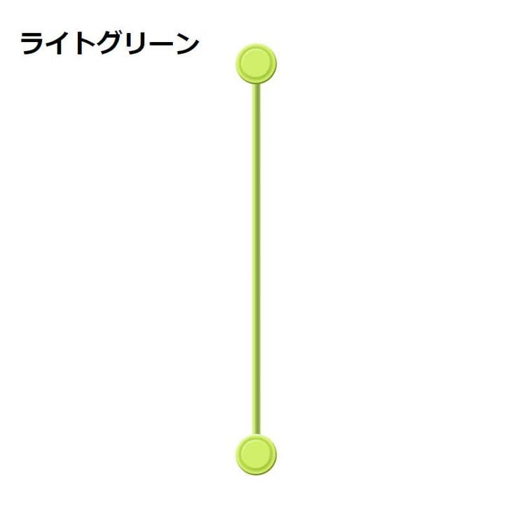 ケープルホルダー 単品 1個 | PlusNao | 詳細画像15 