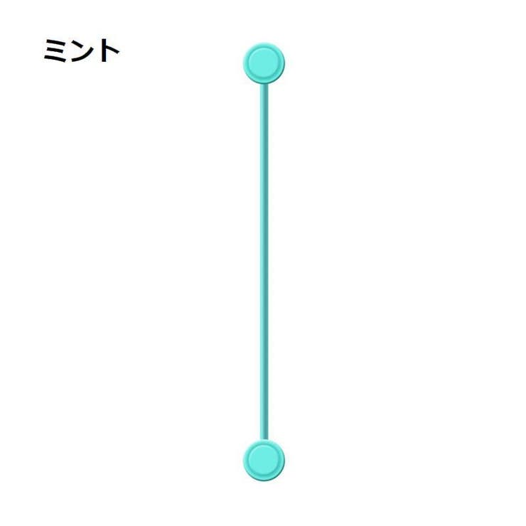 ケープルホルダー 単品 1個 | PlusNao | 詳細画像16 