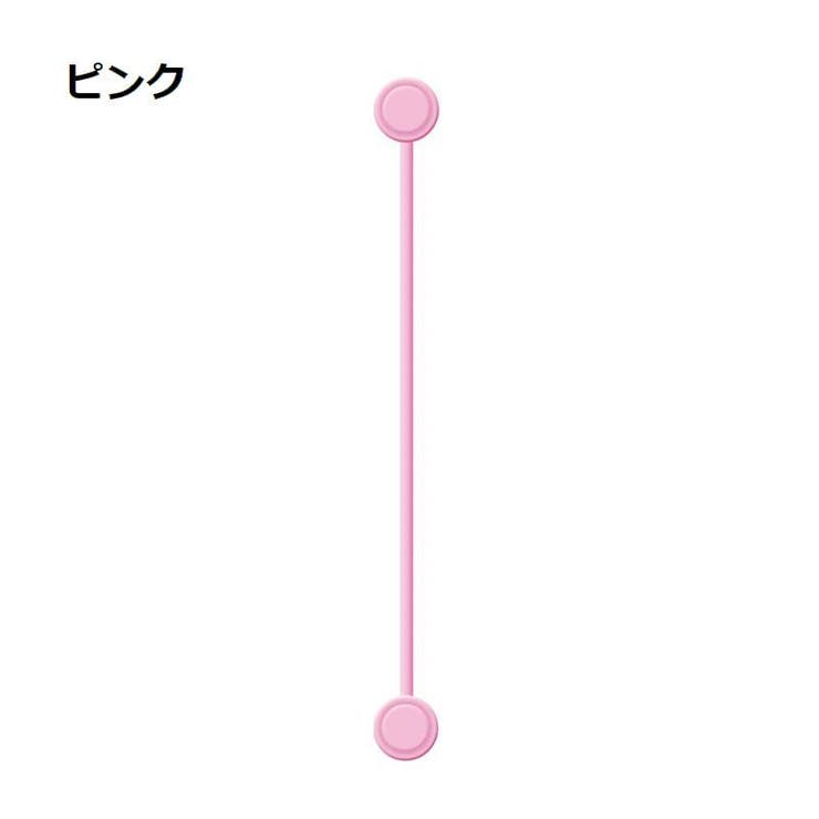 ケープルホルダー 単品 1個 | PlusNao | 詳細画像17 