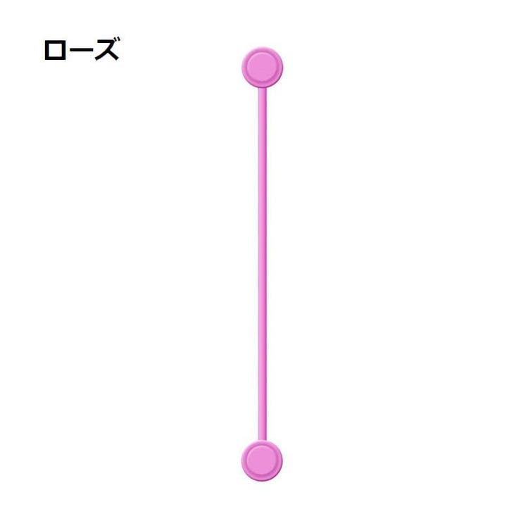 ケープルホルダー 単品 1個 | PlusNao | 詳細画像18 