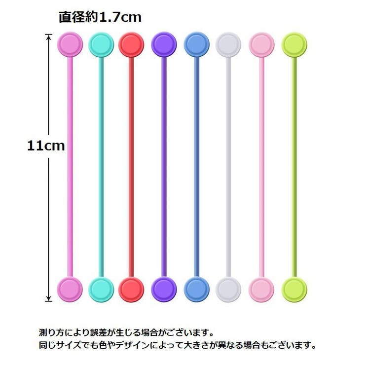 ケープルホルダー 単品 1個 | PlusNao | 詳細画像19 