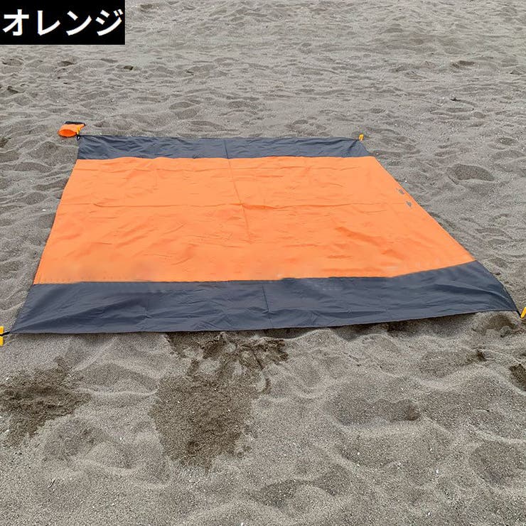 レジャーシート ピクニックマット 防水 | PlusNao | 詳細画像11 