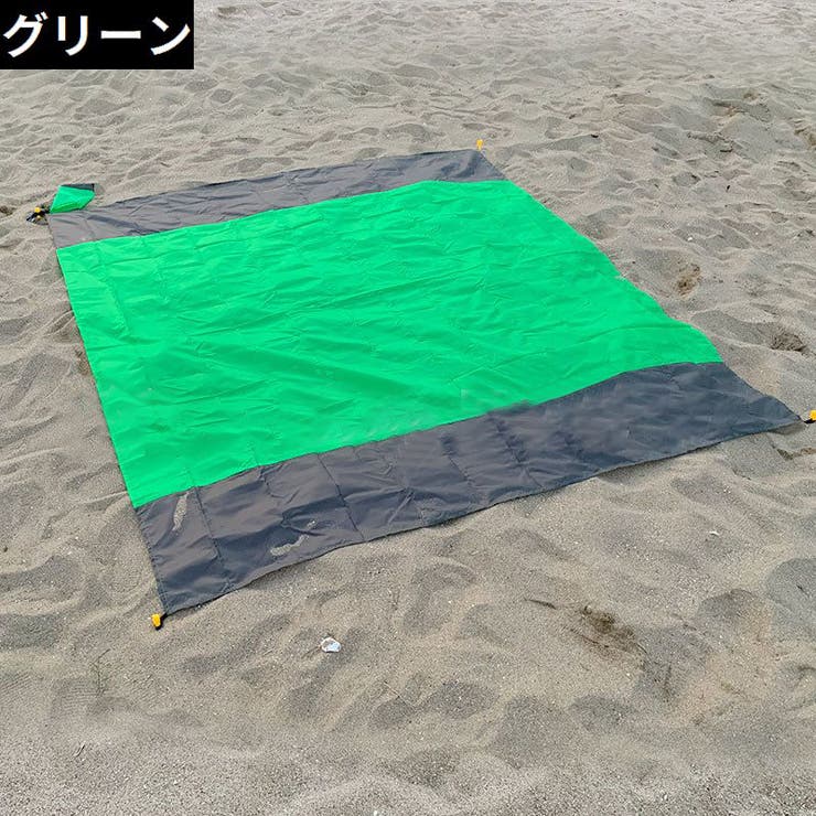 レジャーシート ピクニックマット 防水 | PlusNao | 詳細画像12 