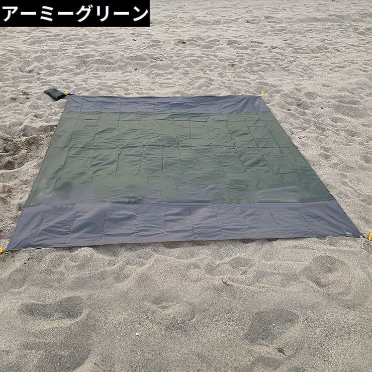 レジャーシート ピクニックマット 防水 | PlusNao | 詳細画像16 