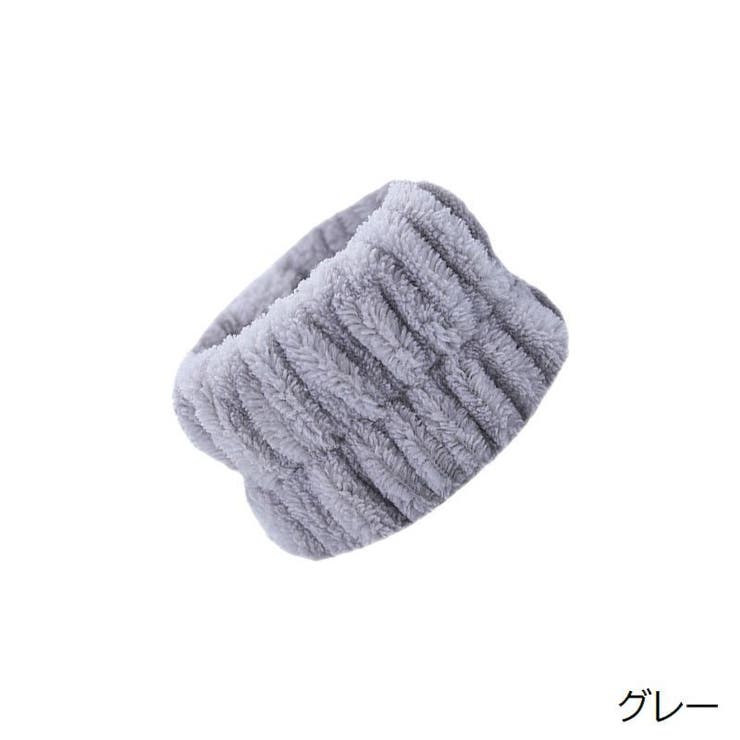リストバンド 2個セット 両手 | PlusNao | 詳細画像15 