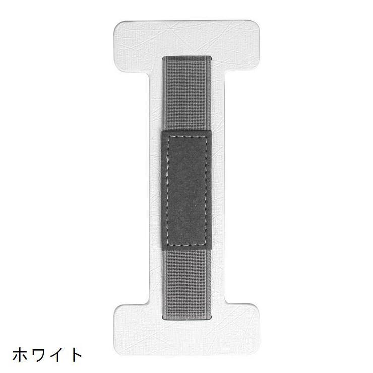 ハンドストラップ タブレット 電子書籍端末 | PlusNao | 詳細画像11 