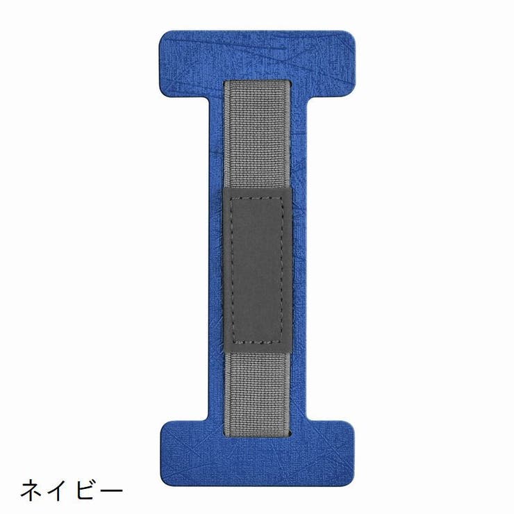 ハンドストラップ タブレット 電子書籍端末 | PlusNao | 詳細画像12 