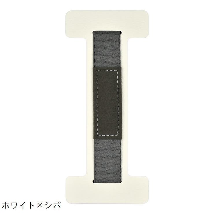 ハンドストラップ タブレット 電子書籍端末 | PlusNao | 詳細画像13 
