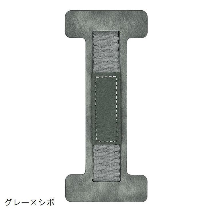 ハンドストラップ タブレット 電子書籍端末 | PlusNao | 詳細画像14 
