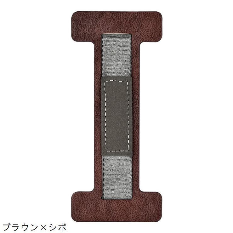 ハンドストラップ タブレット 電子書籍端末 | PlusNao | 詳細画像15 