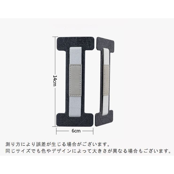 ハンドストラップ タブレット 電子書籍端末 | PlusNao | 詳細画像16 