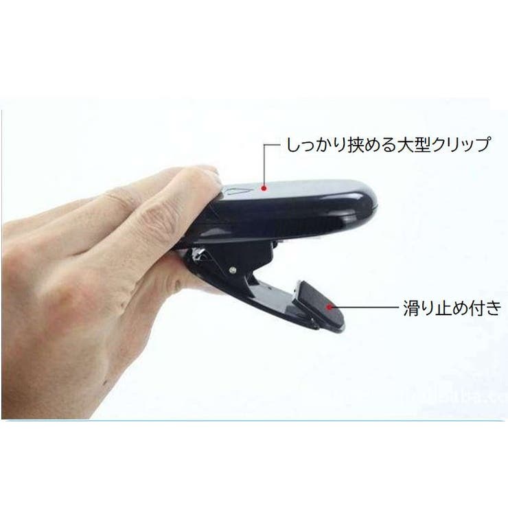 クリップライト LED 照明器具 | PlusNao | 詳細画像6 